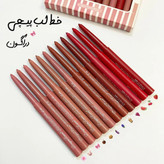 خط لب پیچی دراگون