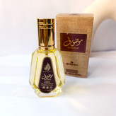 ادکلن موصوف
